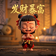 加拿大货币